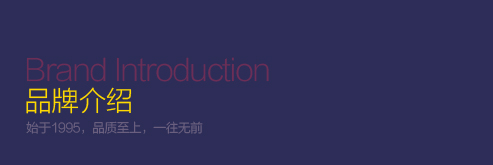 首页- k8凯发集团中国官方网站