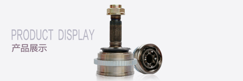 首页- k8凯发集团中国官方网站