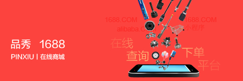 首页- k8凯发集团中国官方网站