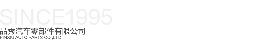 首页- k8凯发集团中国官方网站