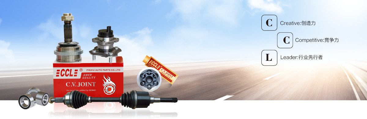 首页- k8凯发集团中国官方网站