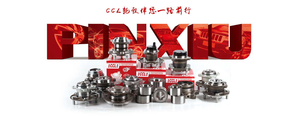 首页- k8凯发集团中国官方网站