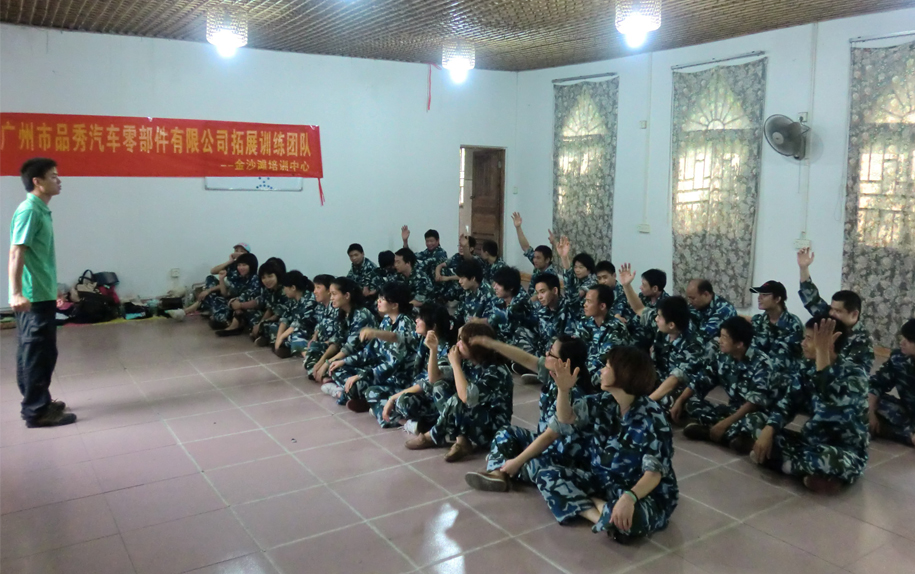 首页- k8凯发集团中国官方网站