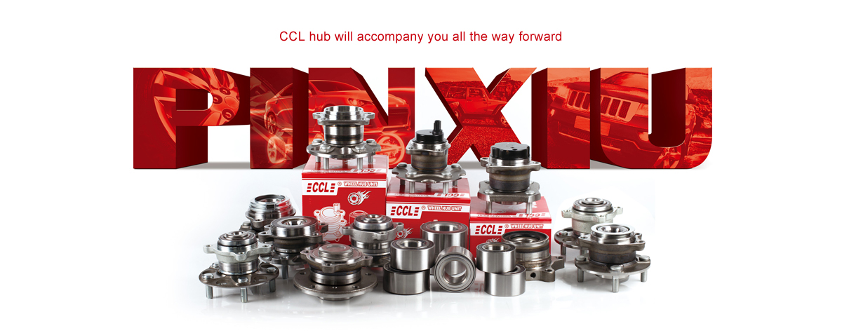 首页- k8凯发集团中国官方网站