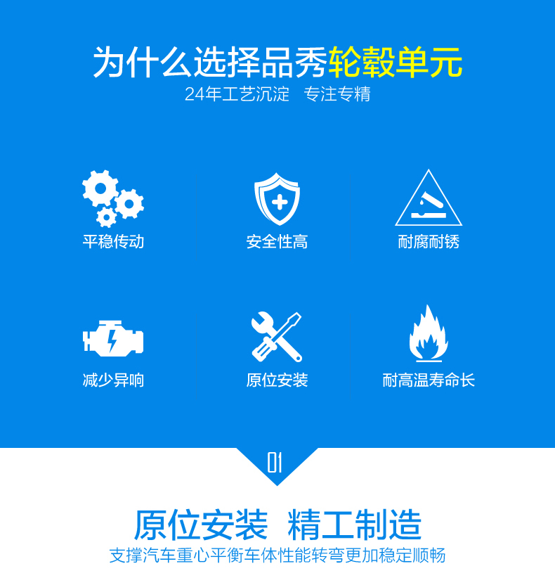 首页- k8凯发集团中国官方网站