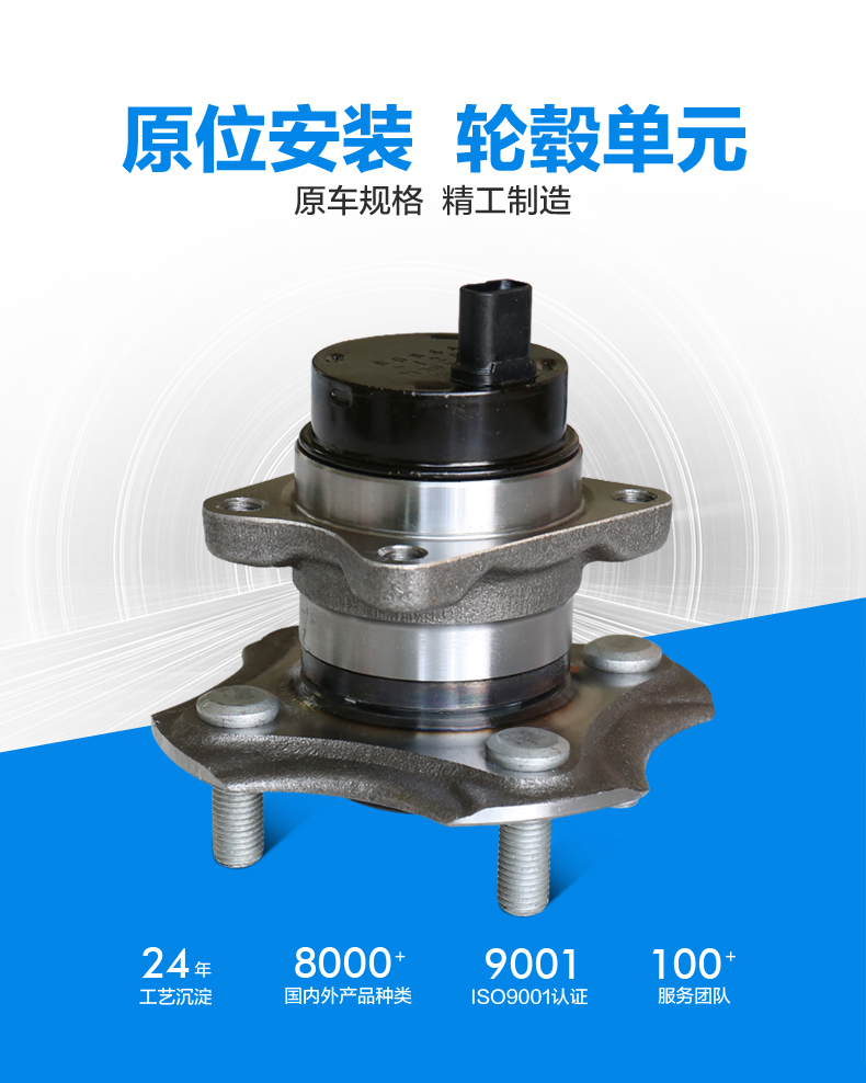 首页- k8凯发集团中国官方网站