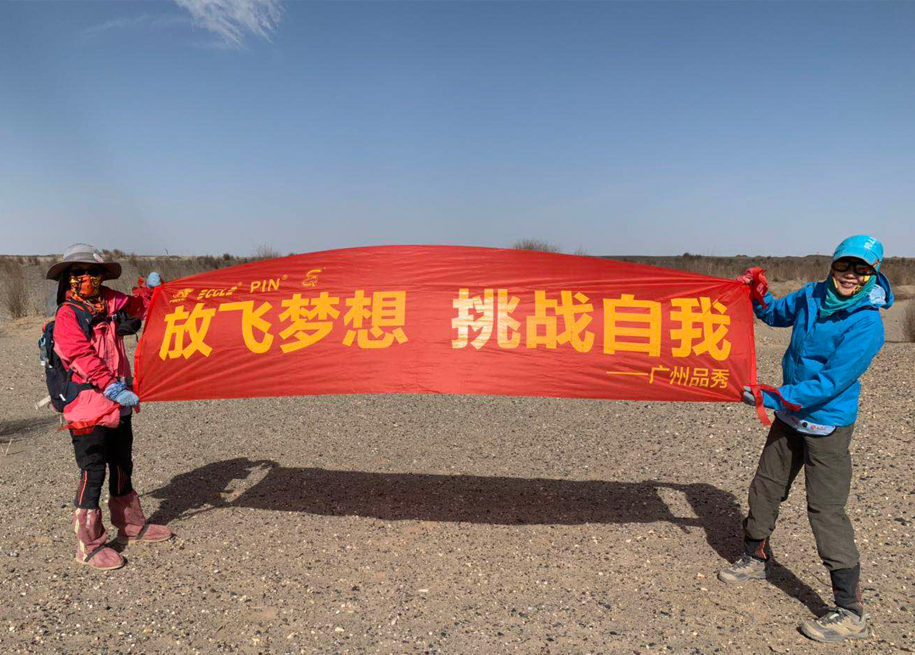 首页- k8凯发集团中国官方网站