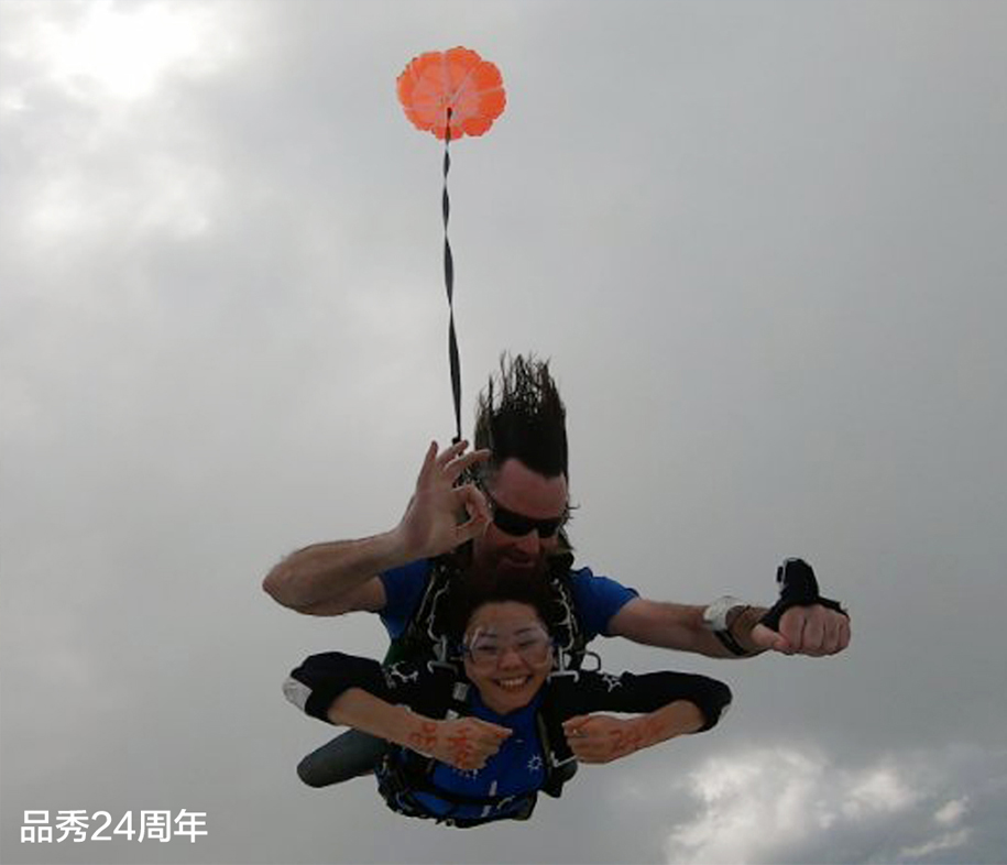 首页- k8凯发集团中国官方网站