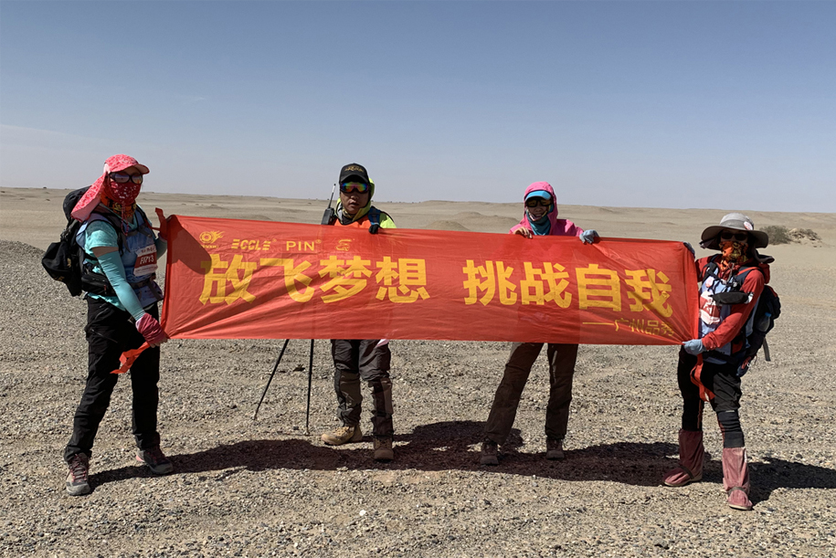 首页- k8凯发集团中国官方网站