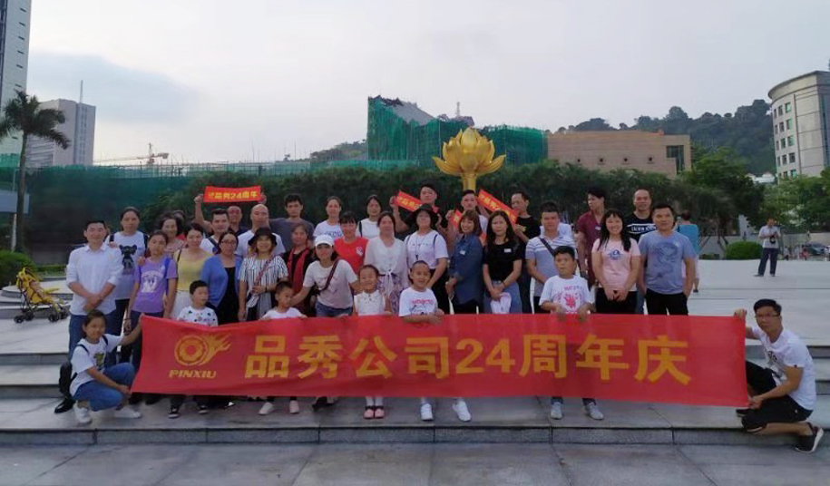 首页- k8凯发集团中国官方网站