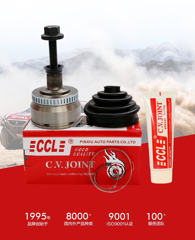 首页- k8凯发集团中国官方网站