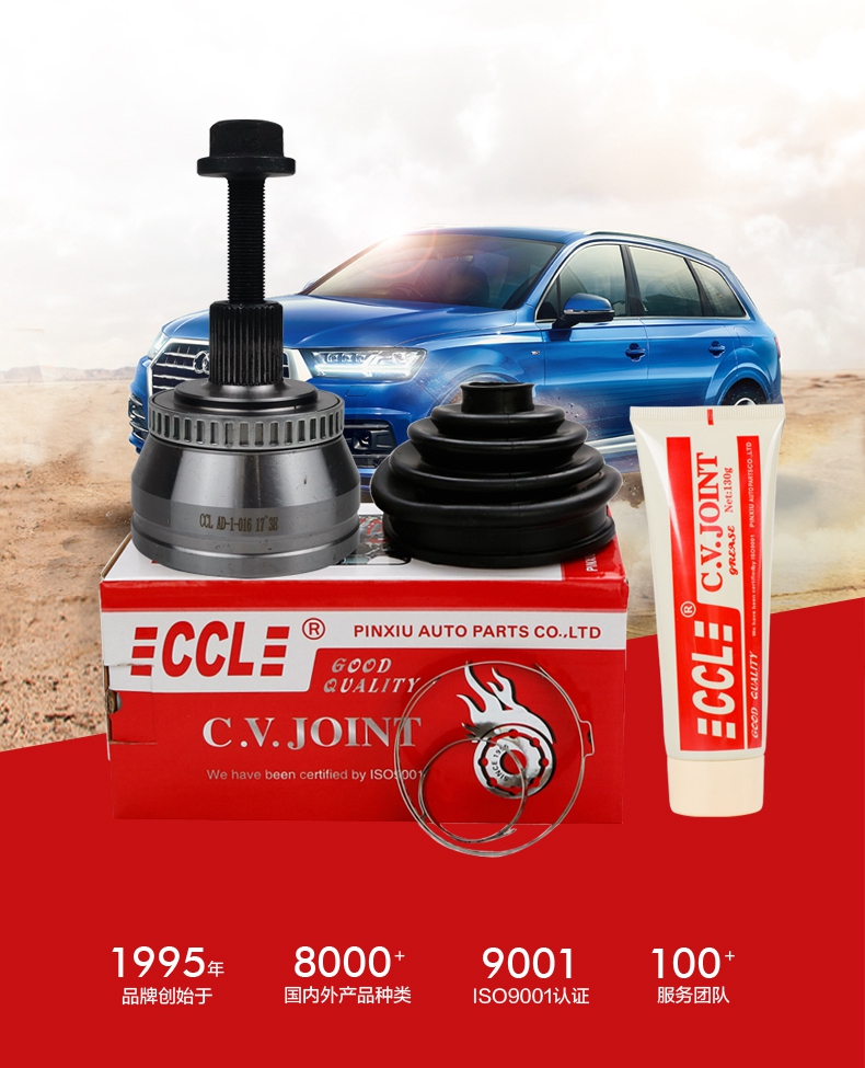 首页- k8凯发集团中国官方网站