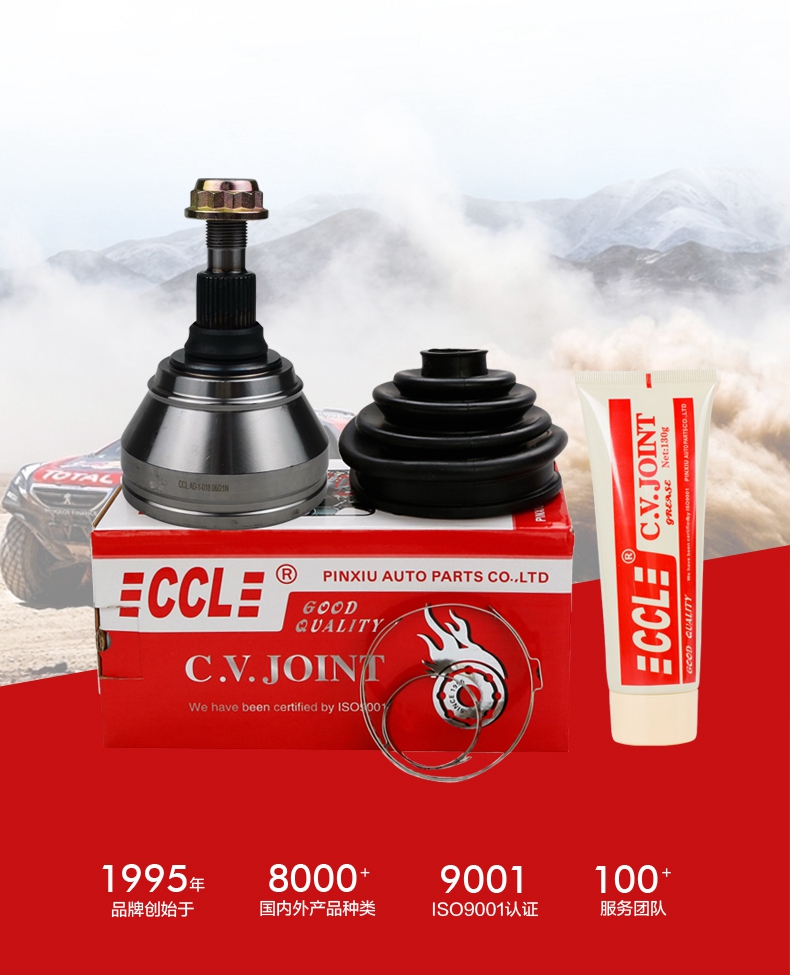 首页- k8凯发集团中国官方网站