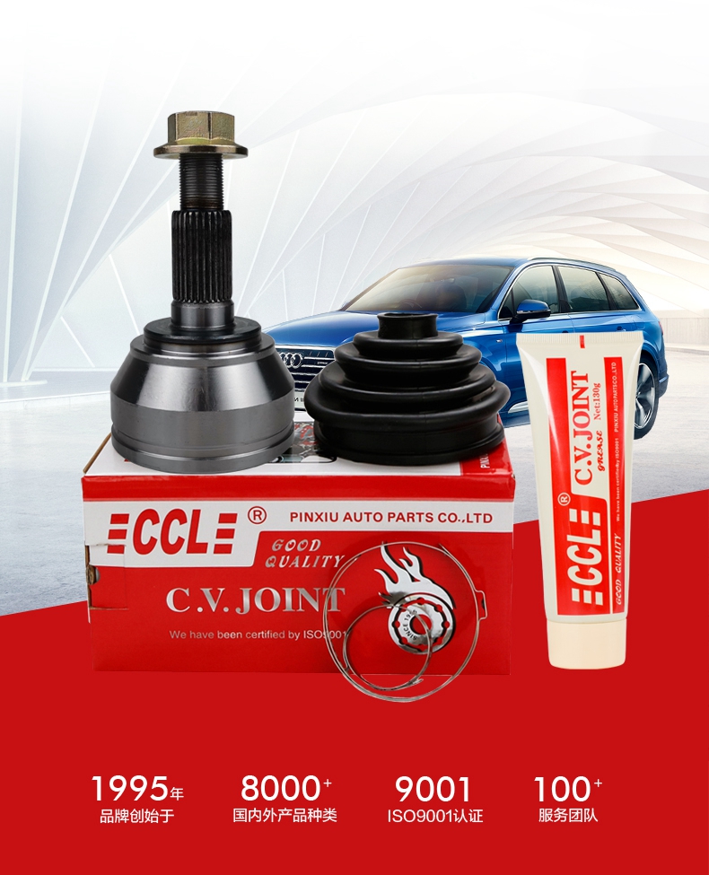 首页- k8凯发集团中国官方网站