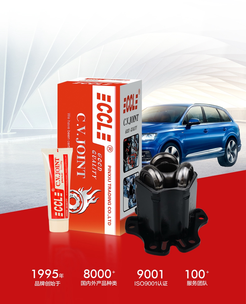 首页- k8凯发集团中国官方网站