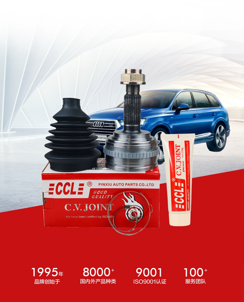 首页- k8凯发集团中国官方网站