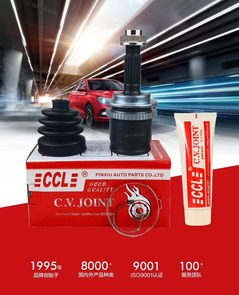 首页- k8凯发集团中国官方网站