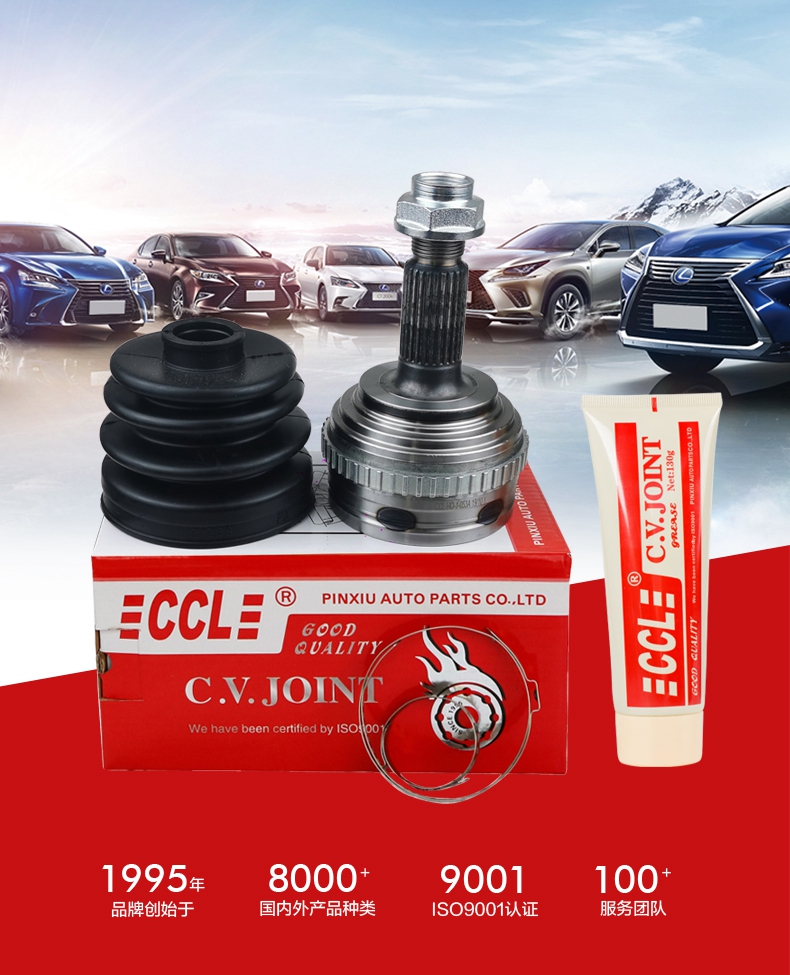 首页- k8凯发集团中国官方网站