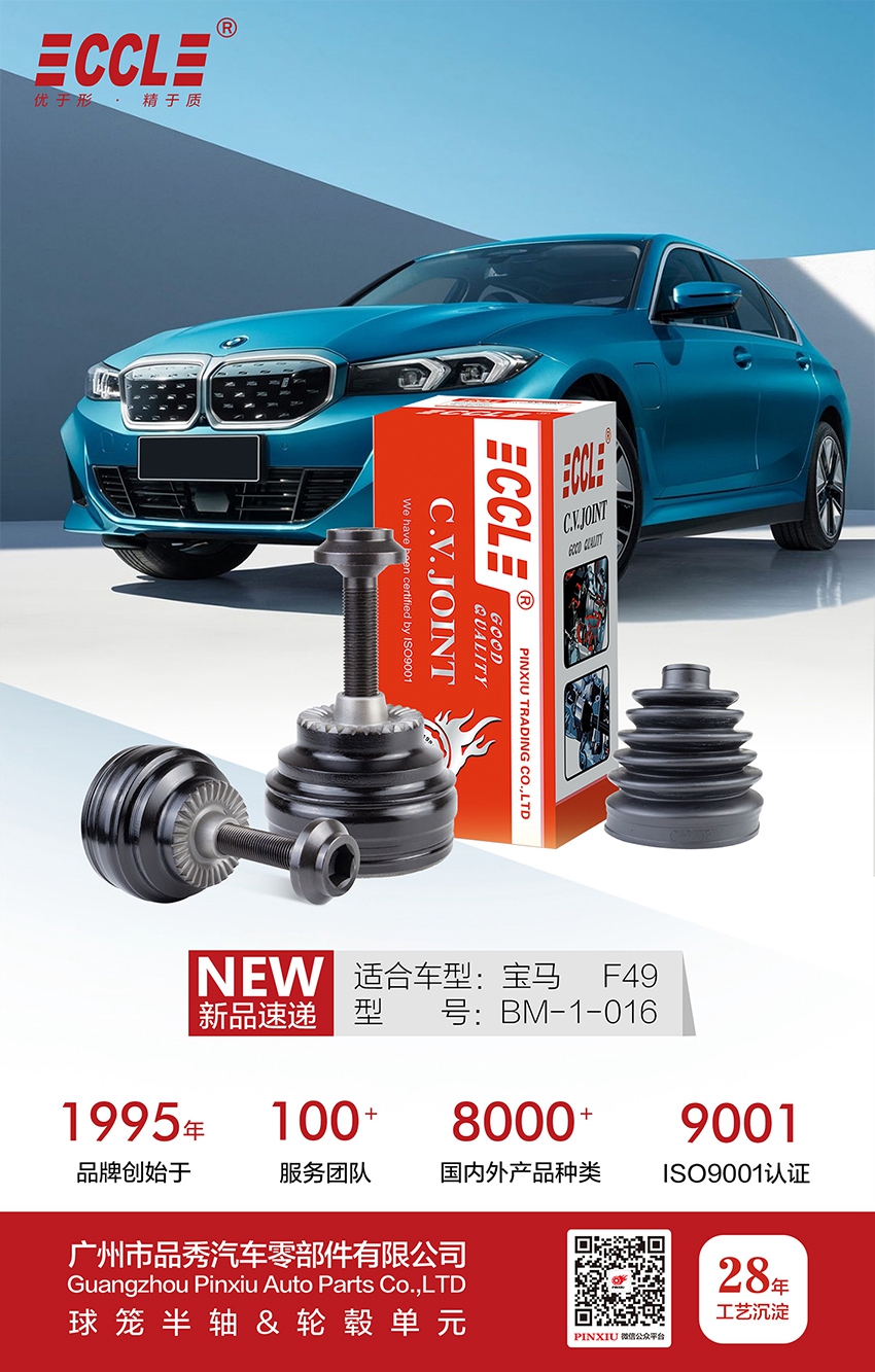 首页- k8凯发集团中国官方网站