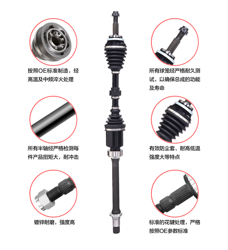 首页- k8凯发集团中国官方网站