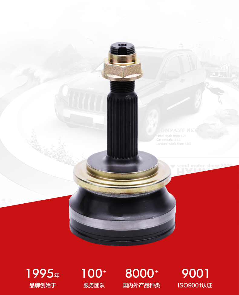 首页- k8凯发集团中国官方网站