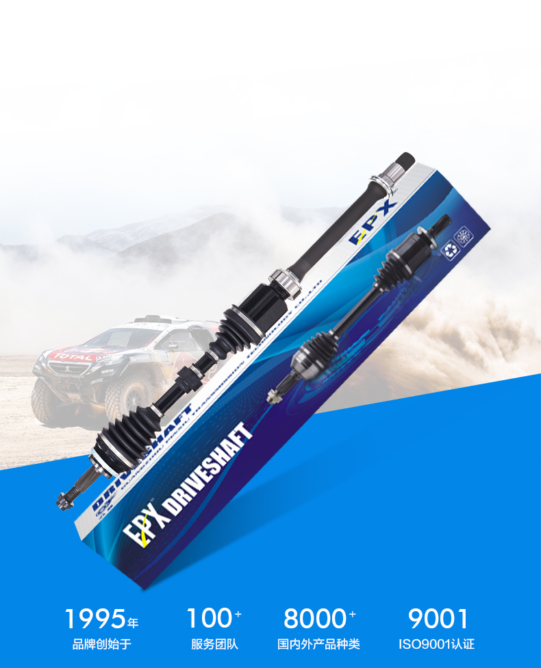 首页- k8凯发集团中国官方网站