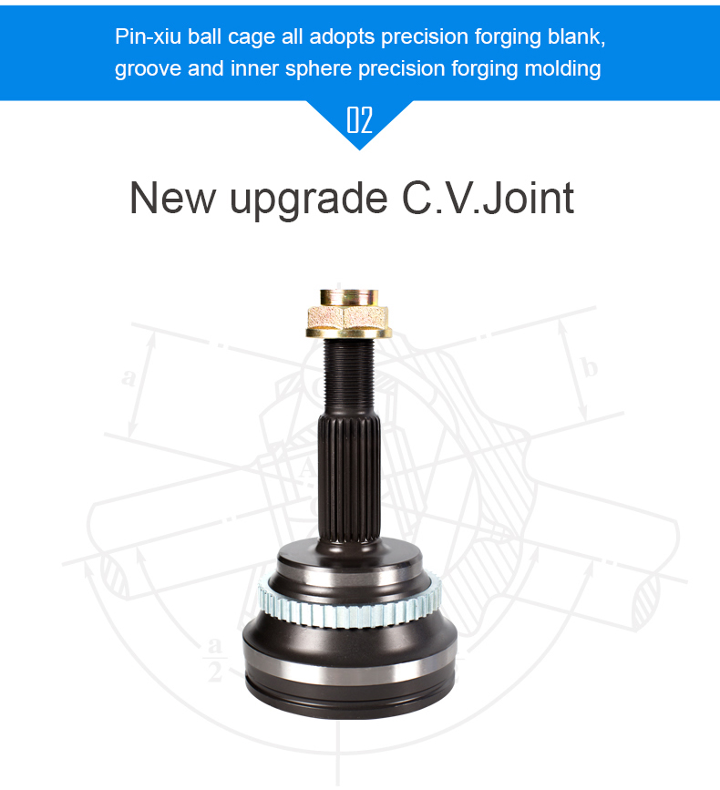 首页- k8凯发集团中国官方网站