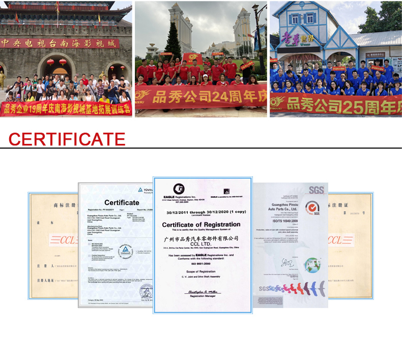 首页- k8凯发集团中国官方网站