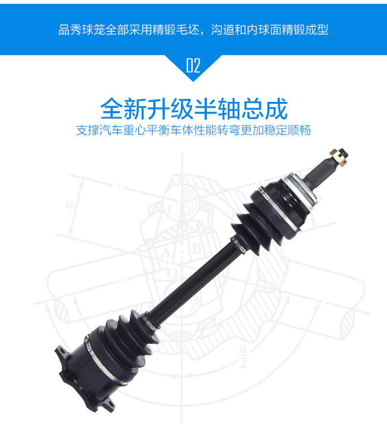 首页- k8凯发集团中国官方网站