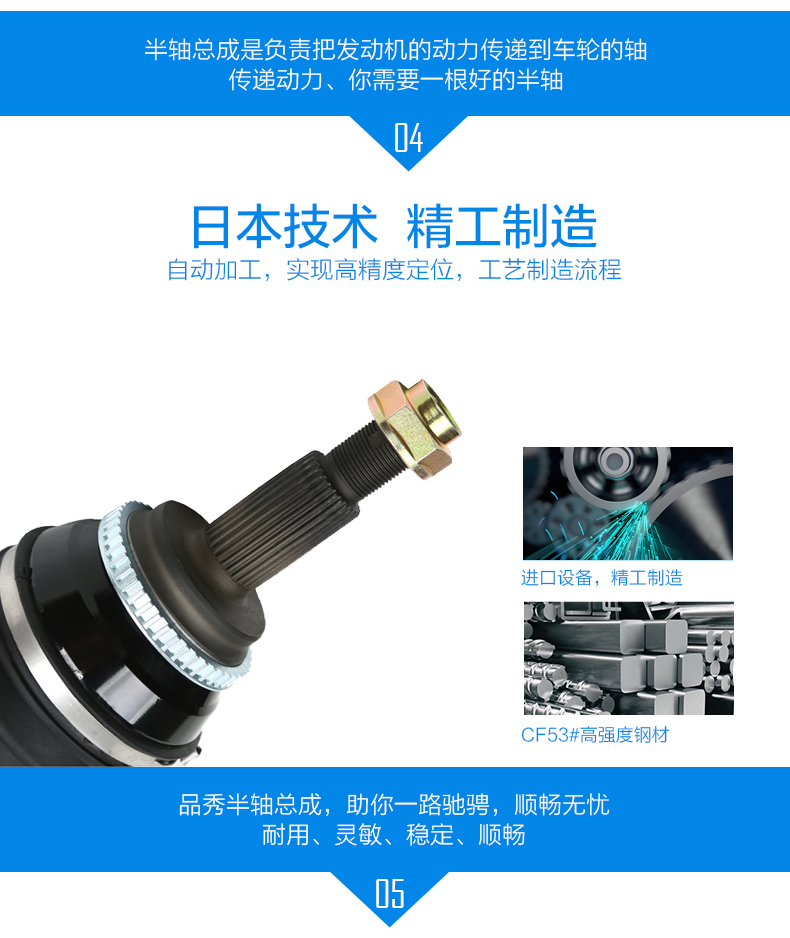 首页- k8凯发集团中国官方网站