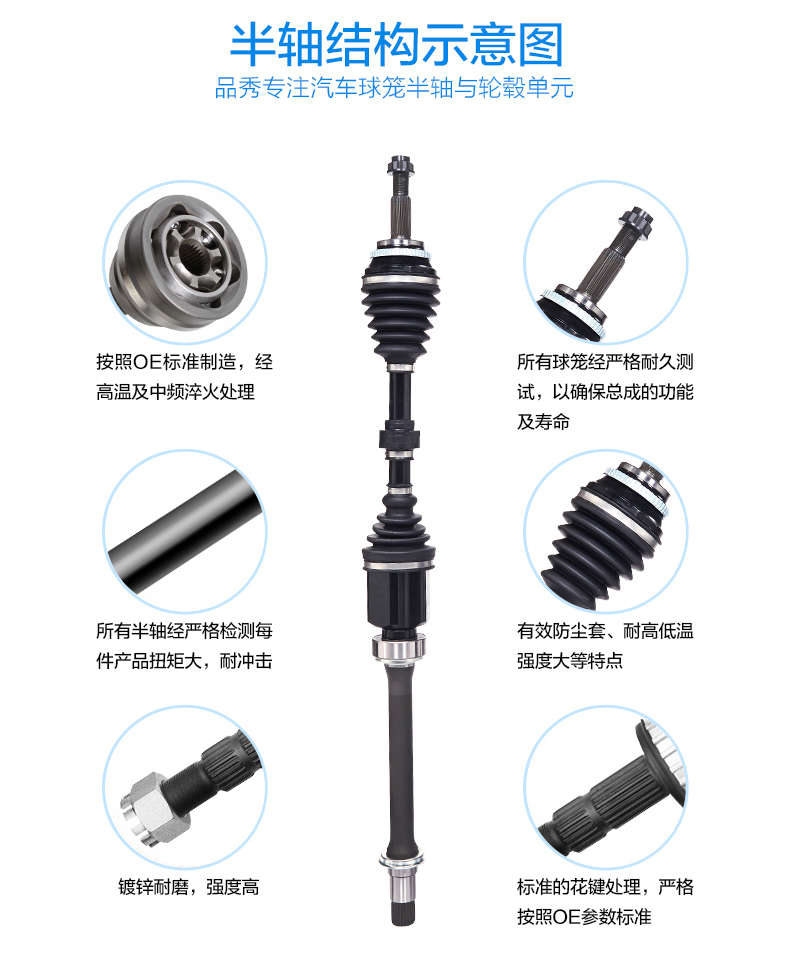 首页- k8凯发集团中国官方网站