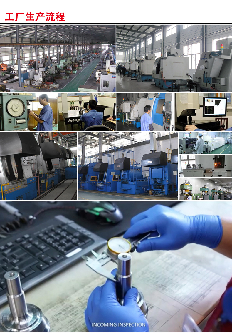 首页- k8凯发集团中国官方网站