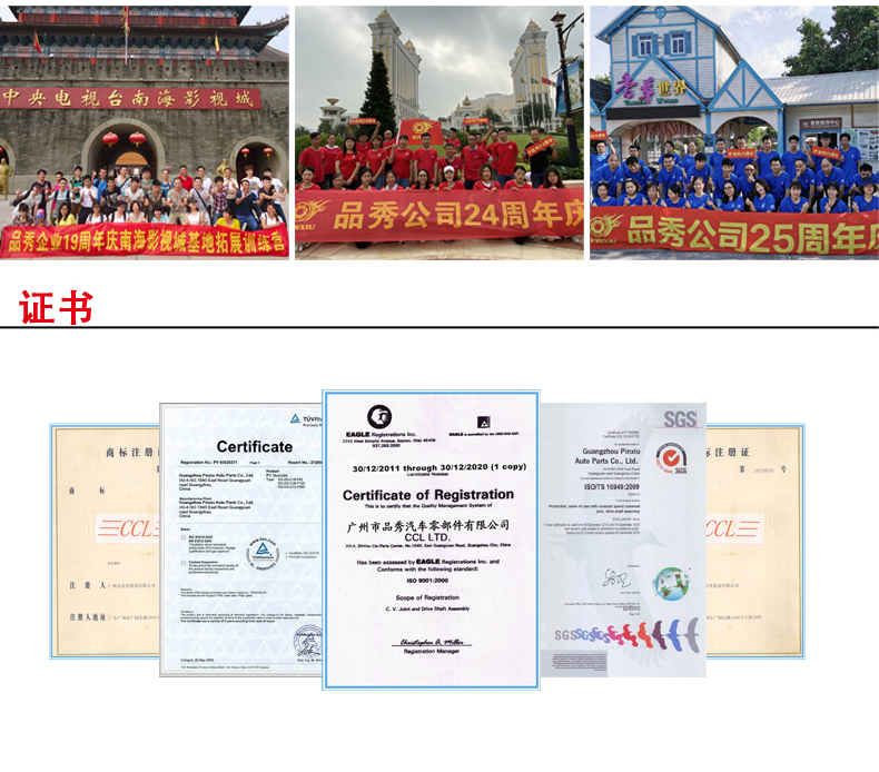 首页- k8凯发集团中国官方网站