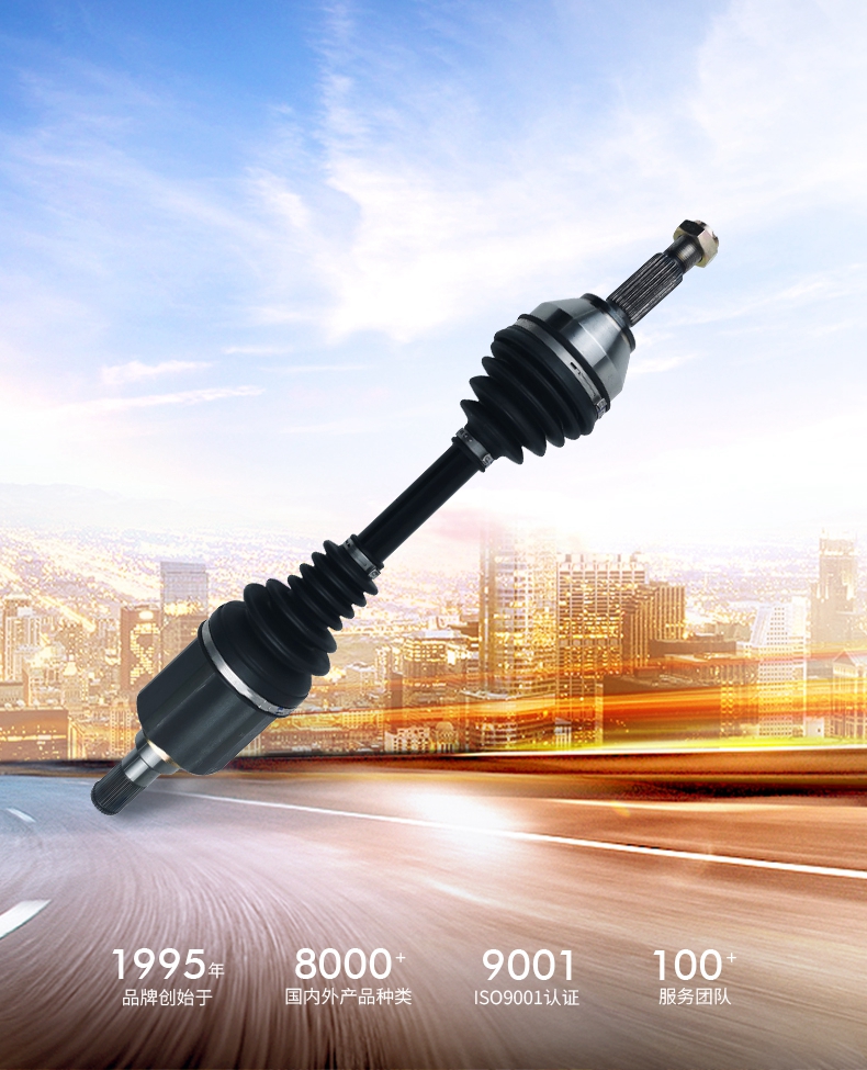 首页- k8凯发集团中国官方网站