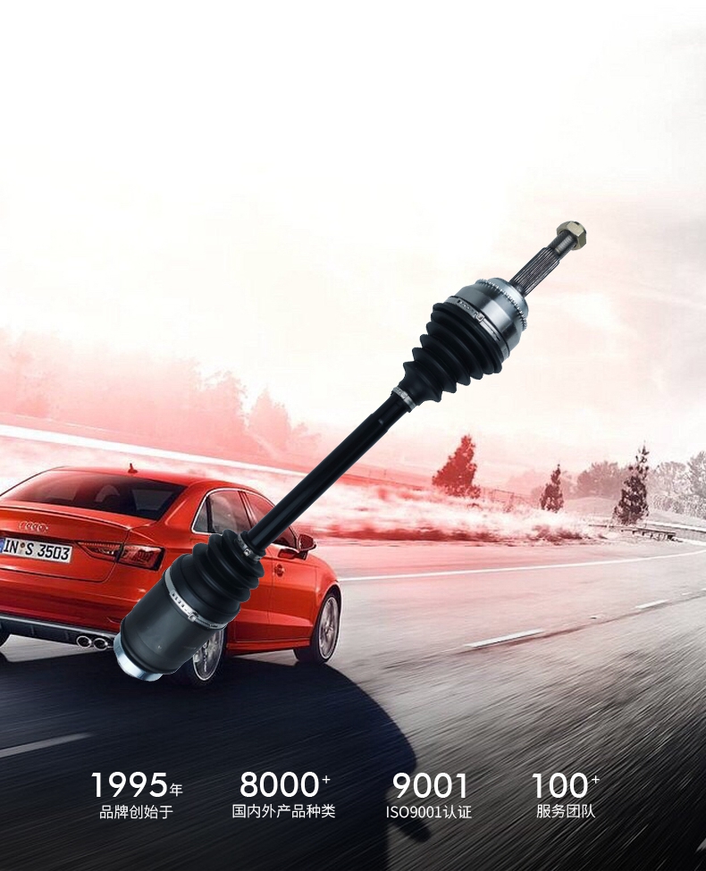 首页- k8凯发集团中国官方网站