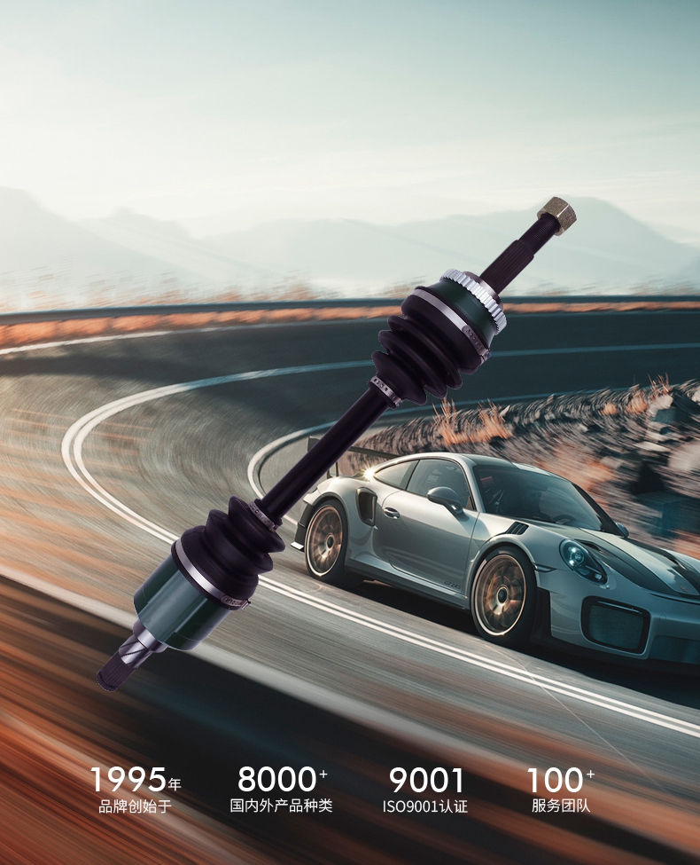 首页- k8凯发集团中国官方网站