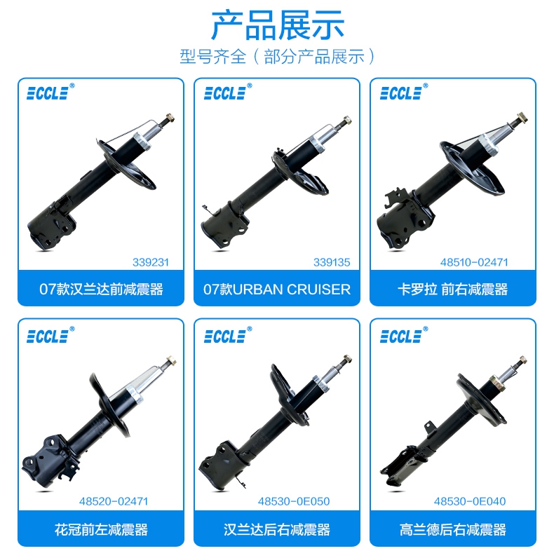 首页- k8凯发集团中国官方网站