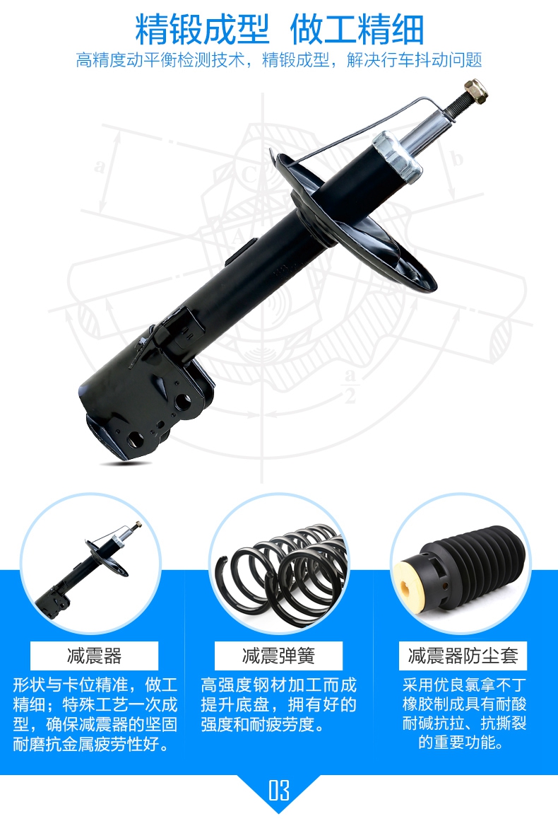首页- k8凯发集团中国官方网站