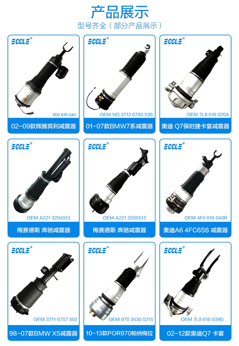 首页- k8凯发集团中国官方网站
