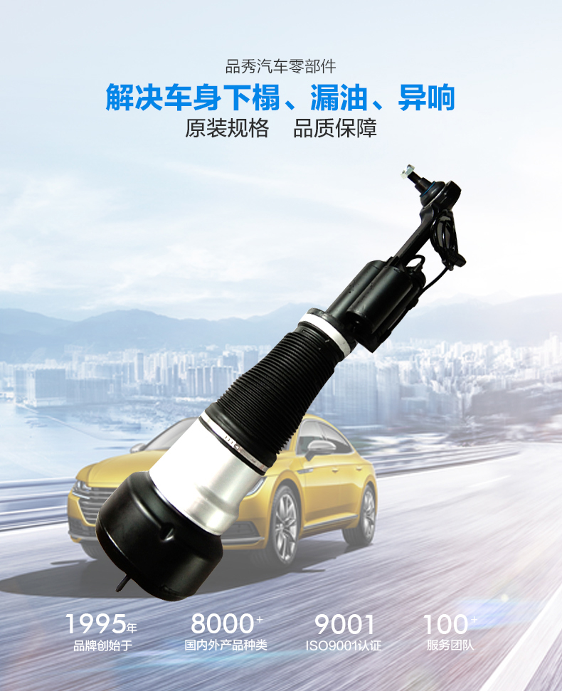 首页- k8凯发集团中国官方网站