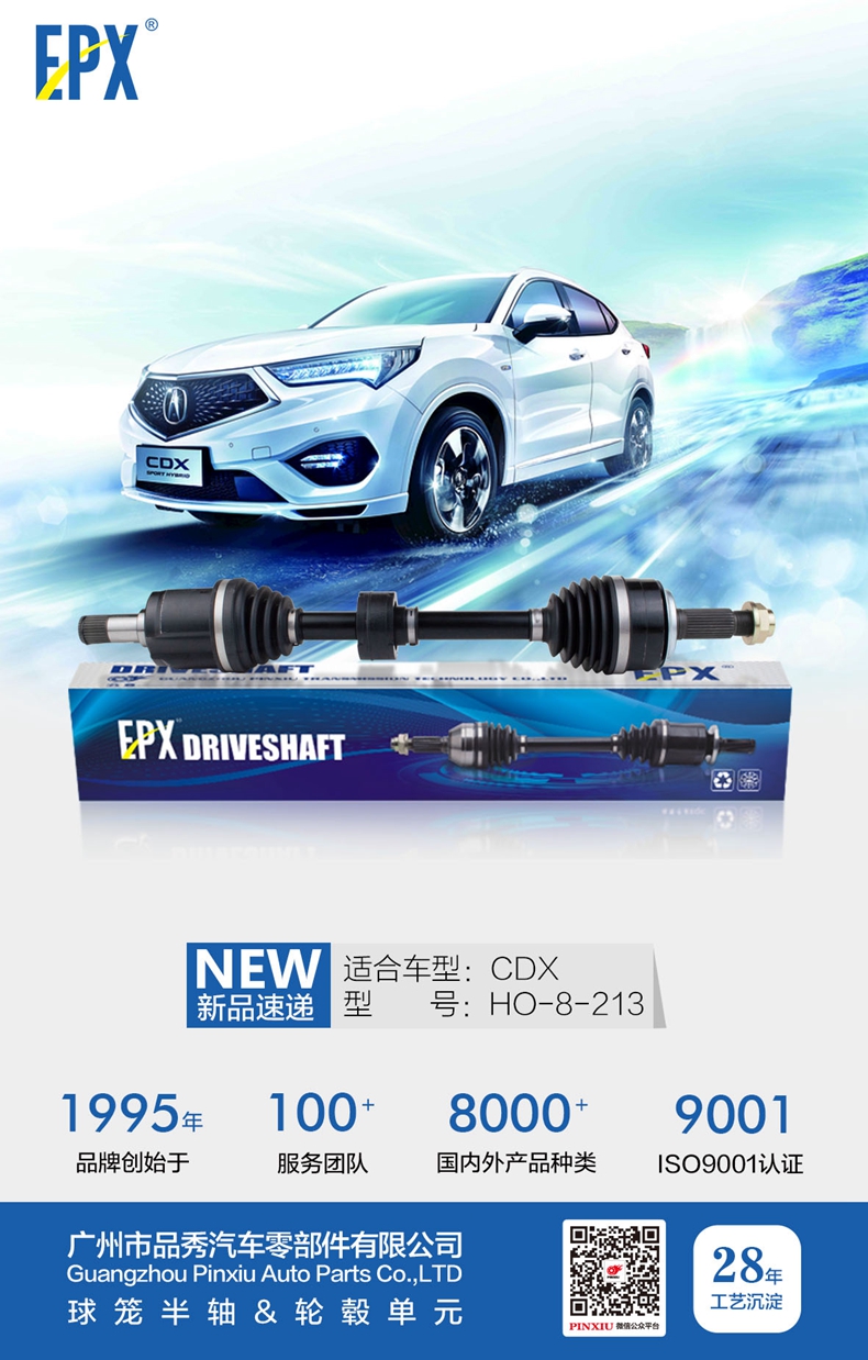 首页- k8凯发集团中国官方网站