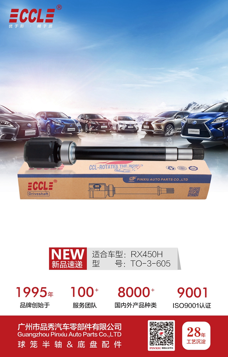 首页- k8凯发集团中国官方网站