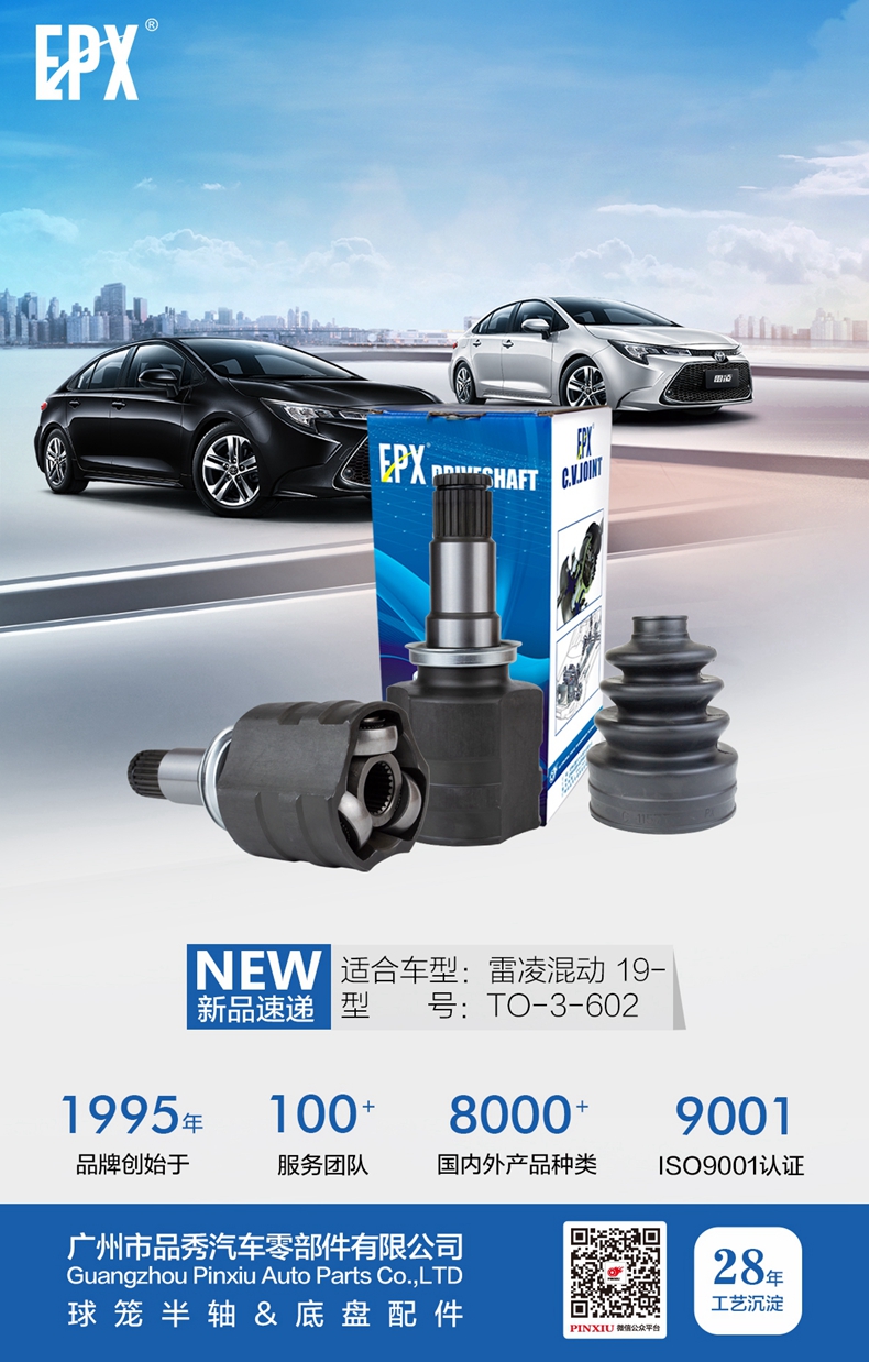 首页- k8凯发集团中国官方网站