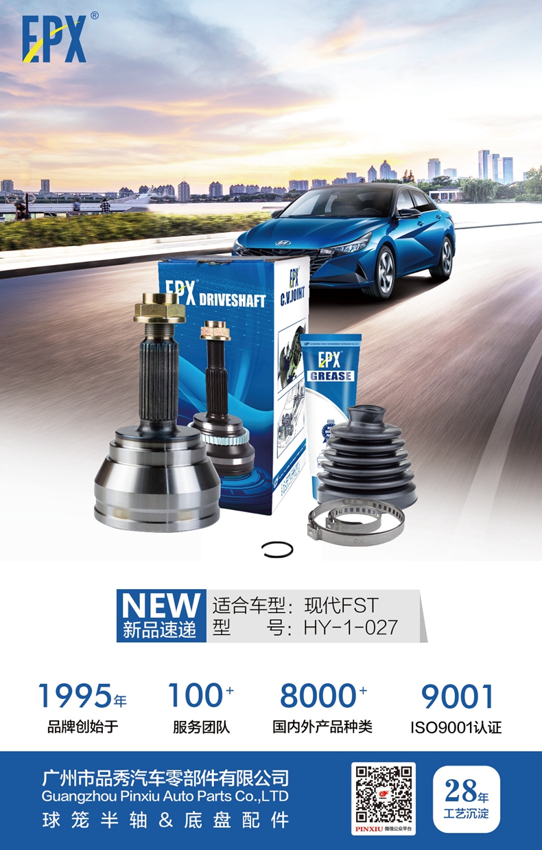 首页- k8凯发集团中国官方网站