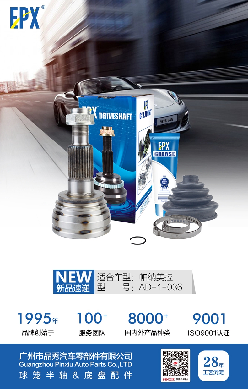 首页- k8凯发集团中国官方网站