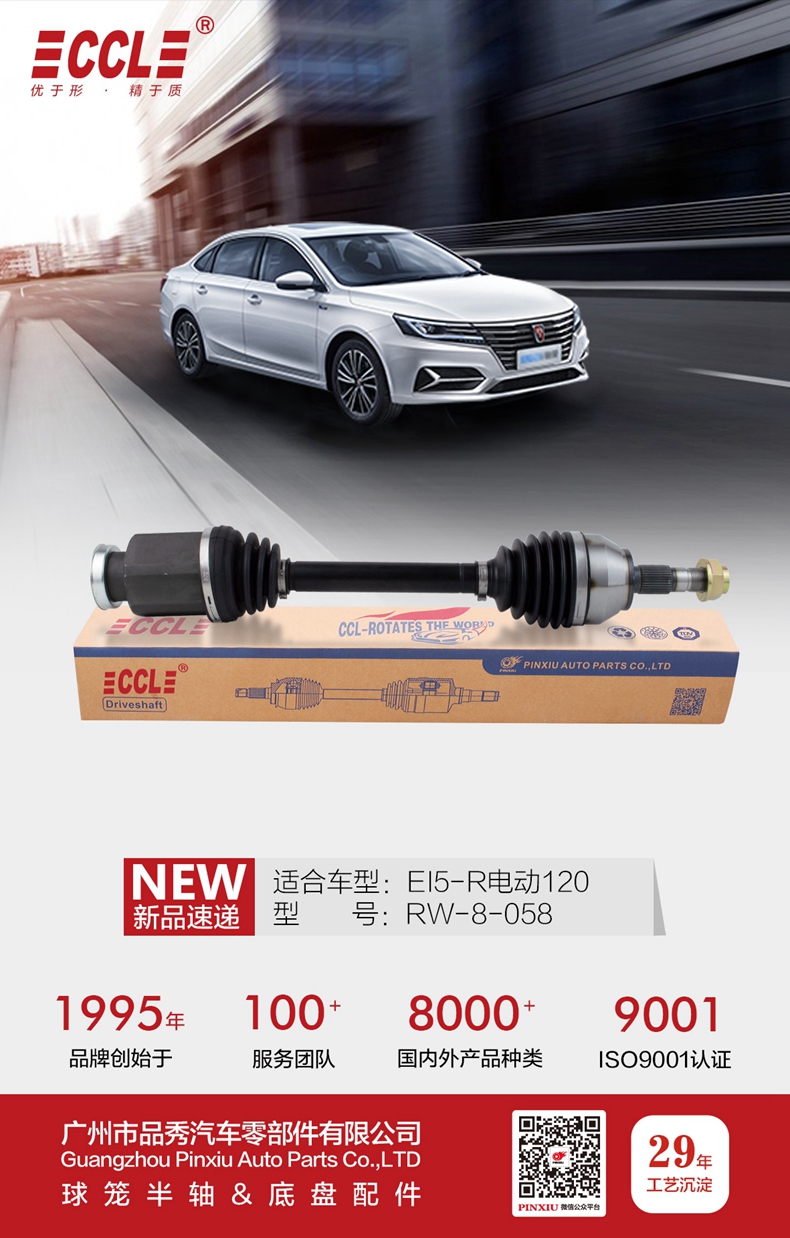 首页- k8凯发集团中国官方网站