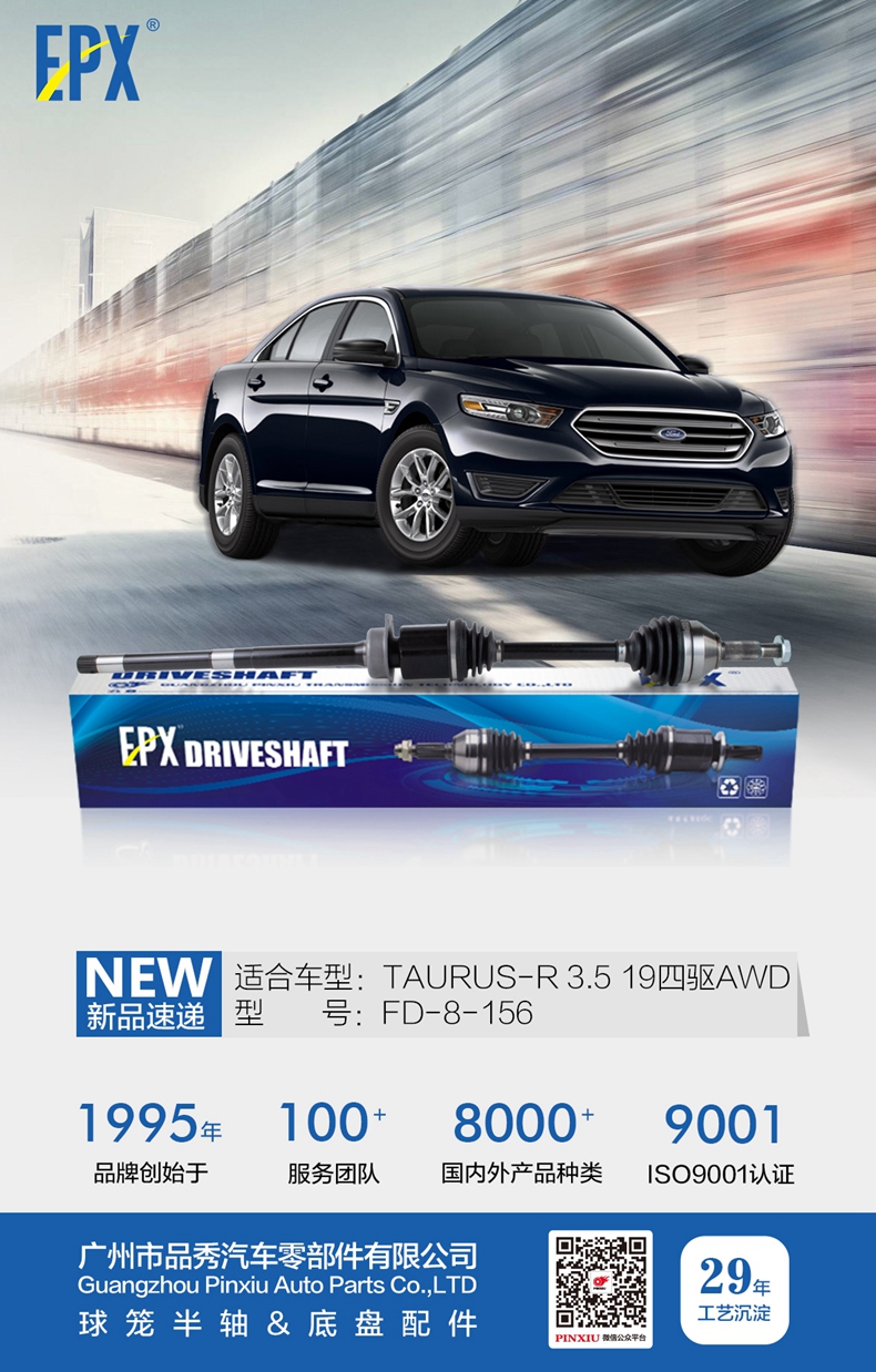 首页- k8凯发集团中国官方网站