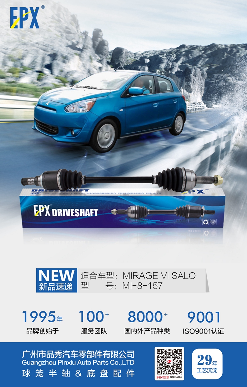 首页- k8凯发集团中国官方网站