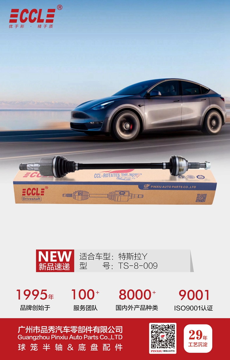 首页- k8凯发集团中国官方网站