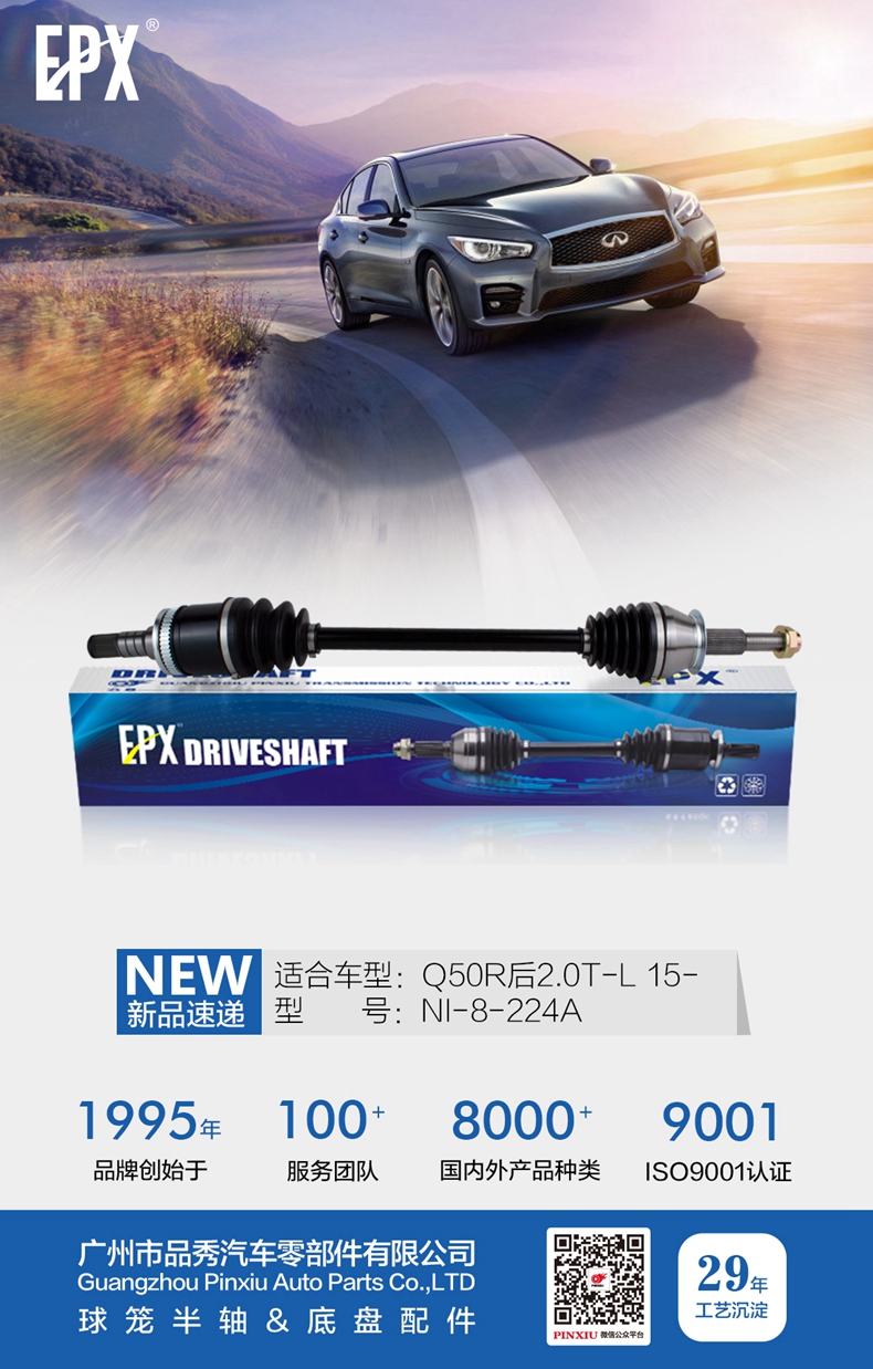 首页- k8凯发集团中国官方网站